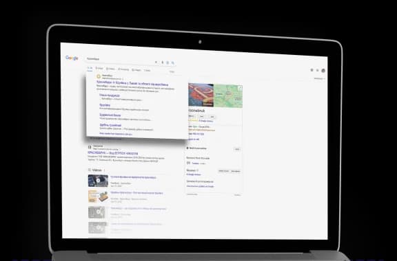 Контекстно-медійна реклама Google