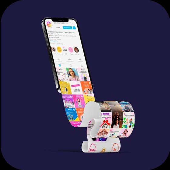 Оформлення