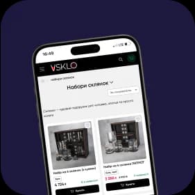 Мобільна оптимізація